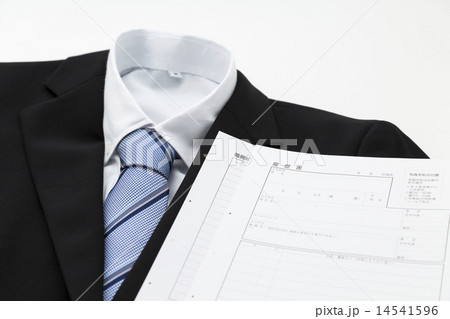 履歴書 履歴書 14541596