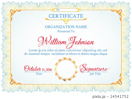 Classic white certificate Classic white certificate 14541752
