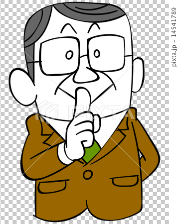 A businessman who performs secret gestures A businessman who performs secret gestures 14541789