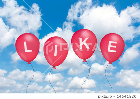 like text on balloon 14541820