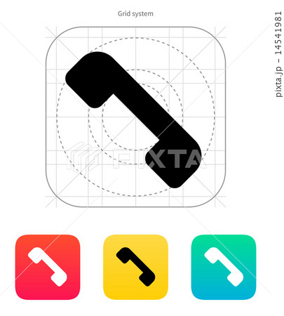 Telephone receiver icon. End the call 14541981