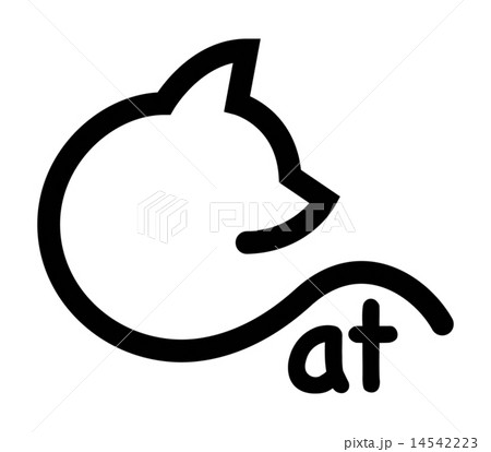 Cat 14542223