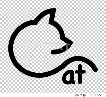 Cat 14542223