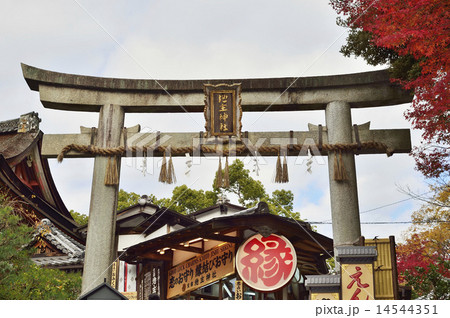 地主神社 14544351