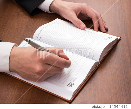 Writes in the weekly 14544412