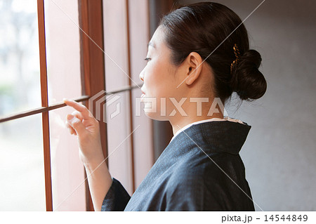 kimono 14544849