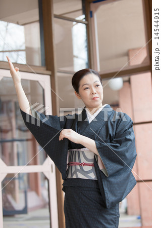 kimono kimono 14544915