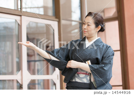 kimono kimono 14544916