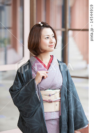 kimono kimono 14544919