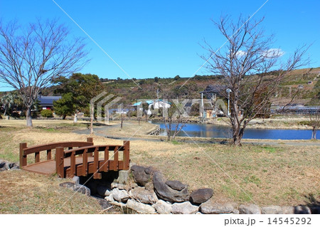 尾田川公園 尾田川公園 14545292
