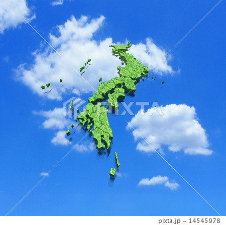 草原と青空の日本地図・白地図 14545978
