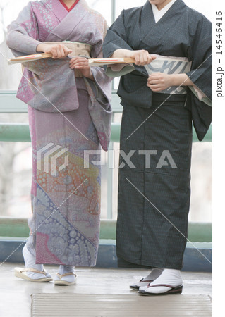 kimono 14546416