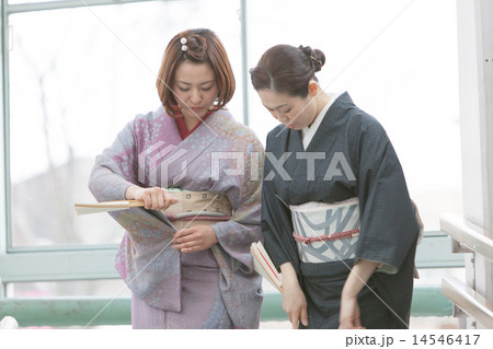 kimono kimono 14546417