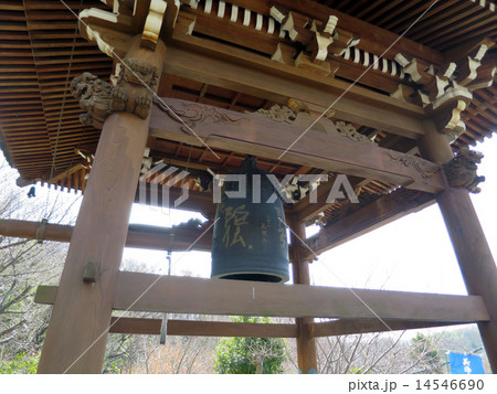 池田満寿夫しあわせの鐘 14546690