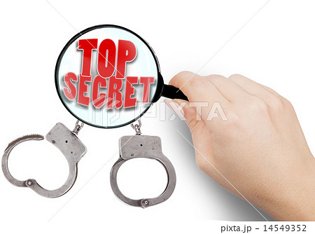 Top Secret Top Secret 14549352