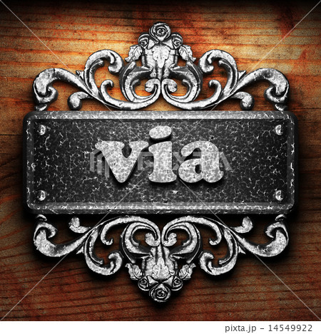 via word of iron on wooden background 14549922