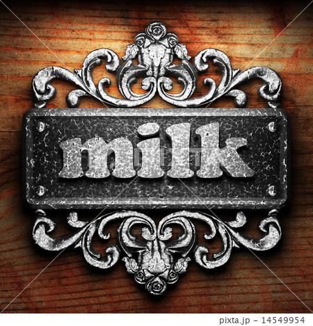 milk word of iron on wooden background 14549954
