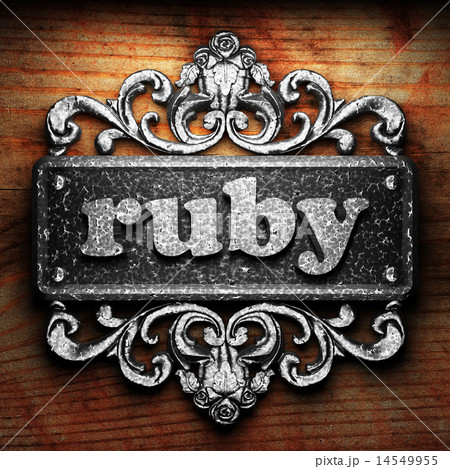 ruby word of iron on wooden background 14549955