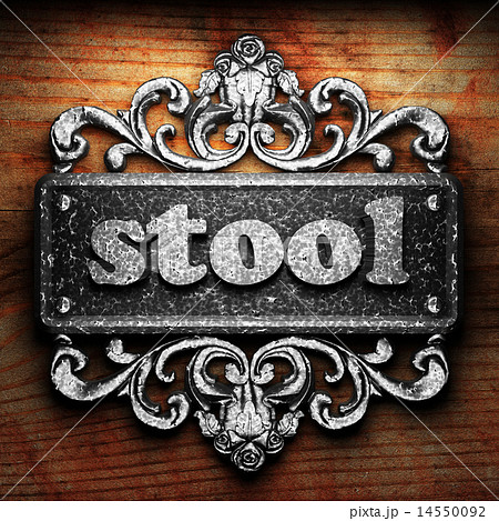 stool word of iron on wooden background 14550092