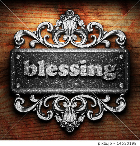 blessing word of iron on wooden background blessing word of iron on wooden background 14550198