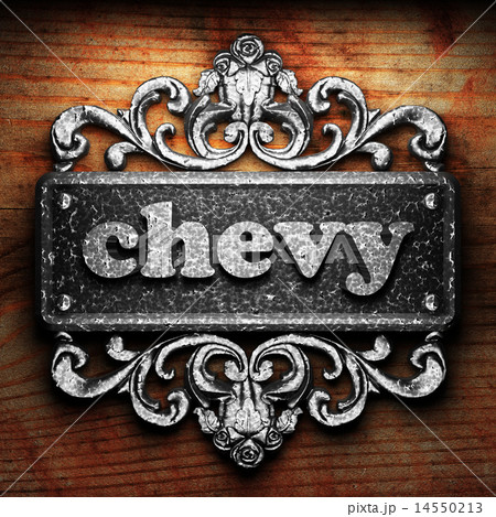 chevy word of iron on wooden background chevy word of iron on wooden background 14550213