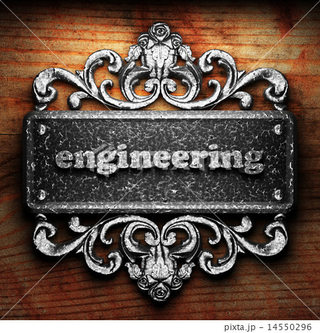 engineering word of iron on wooden background 14550296