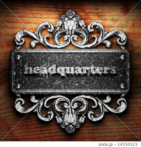 headquarters word of iron on wooden background 14550323
