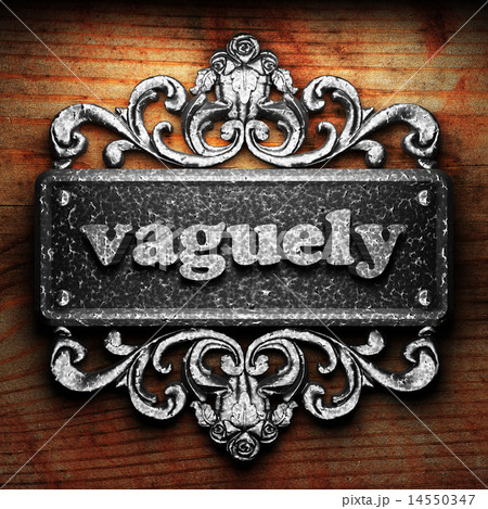 イラスト素材: vaguely word of iron on wooden