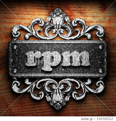 rpm word of iron on wooden background 14550522