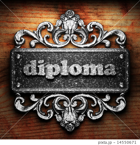 diploma word of iron on wooden background diploma word of iron on wooden background 14550671