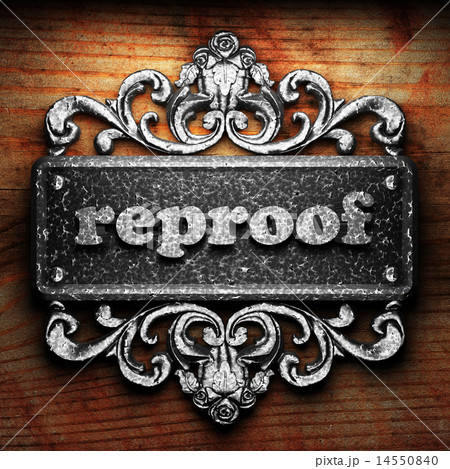 reproof word of iron on wooden background 14550840