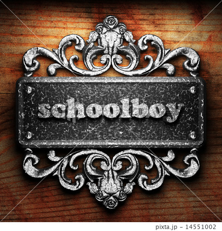 schoolboy word of iron on wooden background 14551002