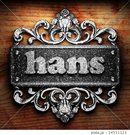 hans word of iron on wooden background 14551121