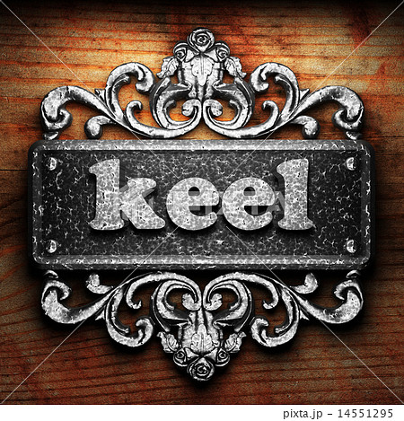 keel word of iron on wooden background 14551295