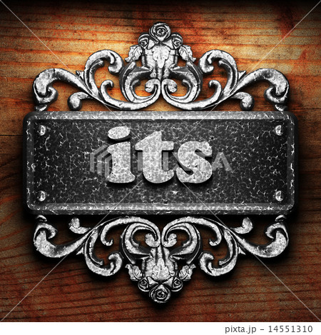 its word of iron on wooden background its word of iron on wooden background 14551310