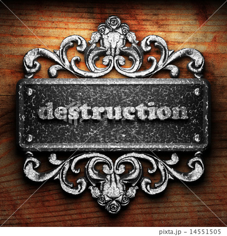 destruction word of iron on wooden background destruction word of iron on wooden background 14551505