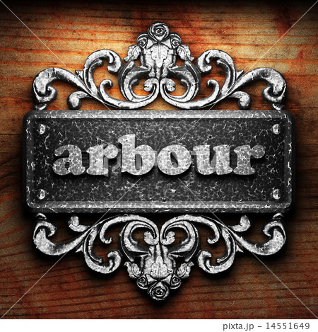 arbour word of iron on wooden background 14551649