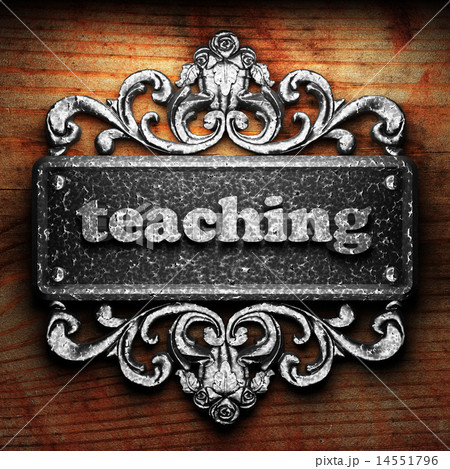 teaching word of iron on wooden background teaching word of iron on wooden background 14551796
