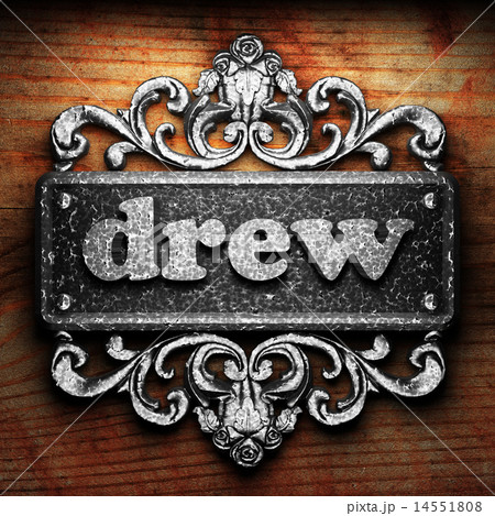 drew word of iron on wooden background drew word of iron on wooden background 14551808