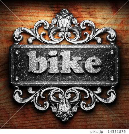 bike word of iron on wooden background bike word of iron on wooden background 14551876