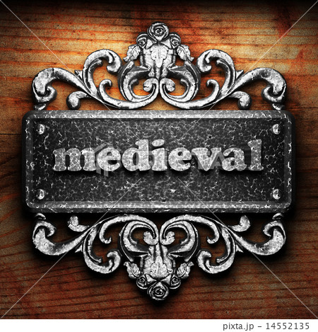 medieval word of iron on wooden background 14552135