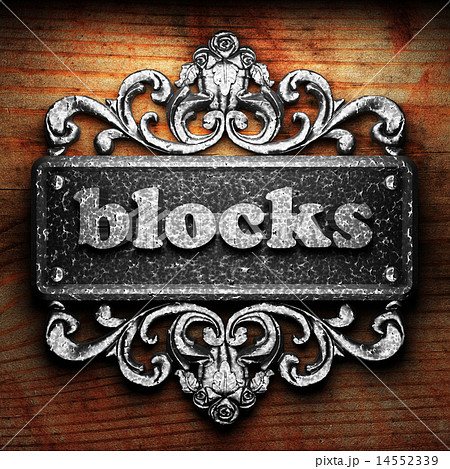 blocks word of iron on wooden background blocks word of iron on wooden background 14552339
