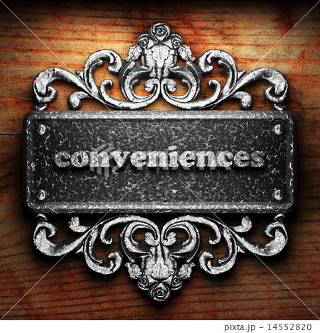 conveniences word of iron on wooden background conveniences word of iron on wooden background 14552820