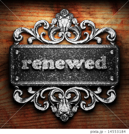 renewed word of iron on wooden background 14553184
