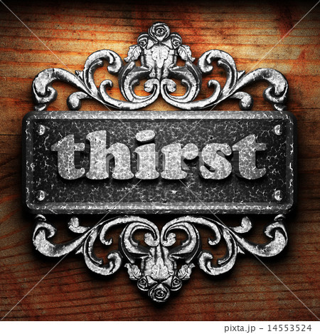 thirst word of iron on wooden background 14553524