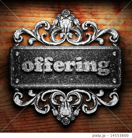 offering word of iron on wooden background 14553600
