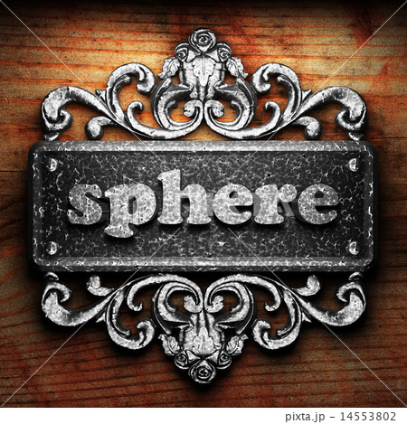 sphere word of iron on wooden background 14553802