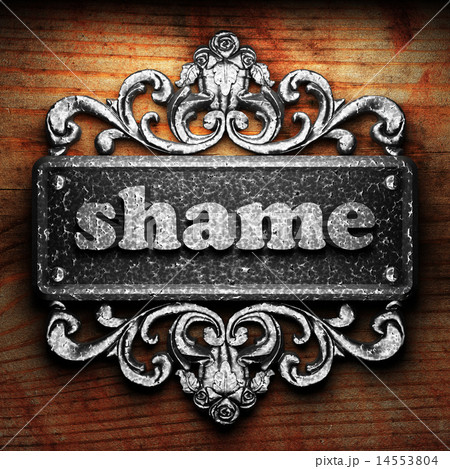 shame word of iron on wooden background shame word of iron on wooden background 14553804