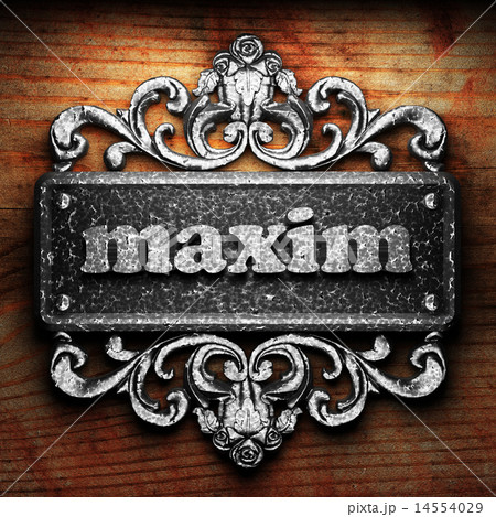 maxim word of iron on wooden background maxim word of iron on wooden background 14554029