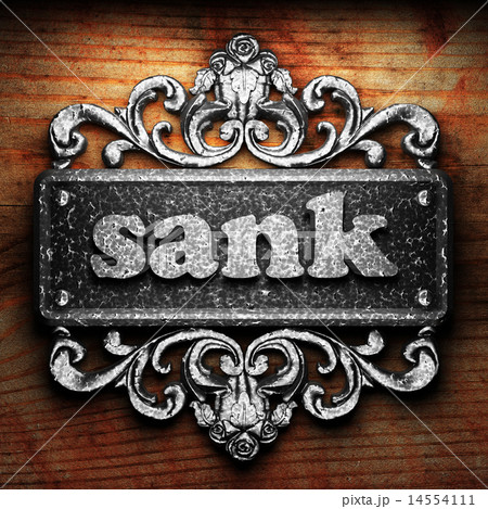 sank word of iron on wooden background sank word of iron on wooden background 14554111